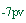 -7 piv
